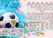 开云体育官网-独行侠之鹰，撕裂篮网的最后一击—布伦森如何以一人之力粉碎整条防线