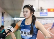 开云官网-关于女子田径比赛上演惊险一幕引发观众尖叫的信息