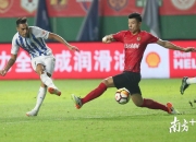 开云体育入口-广州德比即将打响，富力与恒大对决
