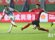 开云体育入口-广州德比即将打响，富力与恒大对决