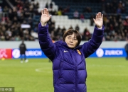 开云体育中国-包含瓦伦西亚绝杀中国，费兰·托雷斯打破历史纪录的词条