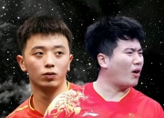 开云体育-关于瑞典乒乓球队险胜中国乒乓球队，王皓制霸全场的信息