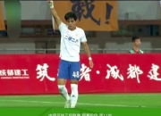 开云体育app-亚洲俱乐部联赛中不断涌现的新星