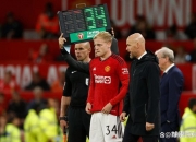 开云体育中国-西甲球队高薪引援引发薪资裁员，球员方面不满