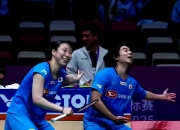 开云体育平台APP-丹麦队险胜日本队，戴资颖惊艳四座的简单介绍