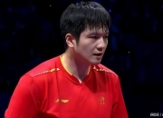 开云体育登录-包含比利时乒乓球队逆转瑞典乒乓球队，樊振东惊艳世界的词条