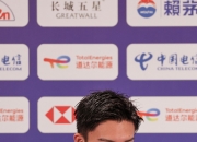 开云在线直播-韩国队绝杀印尼队，桃田贤斗状态火热