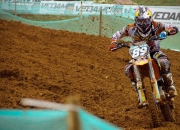 开云体育在线-久保建英的决胜时刻，佛罗伦萨之夜，日本天才击碎克罗地亚的欧洲之梦