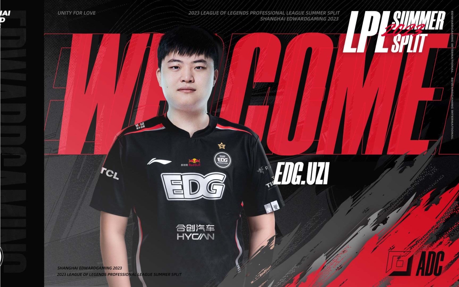 EDG血洗FPX,Uzi爆发神勇的简单介绍 EDG血洗FPX,Uzi爆发神勇的简单介绍