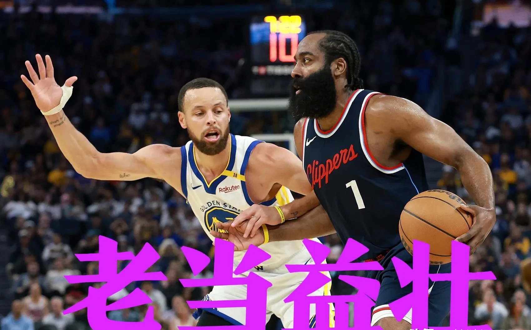 快船完胜勇士,布拉德利统治全场的简单介绍 快船完胜勇士,布拉德利统治全场的简单介绍