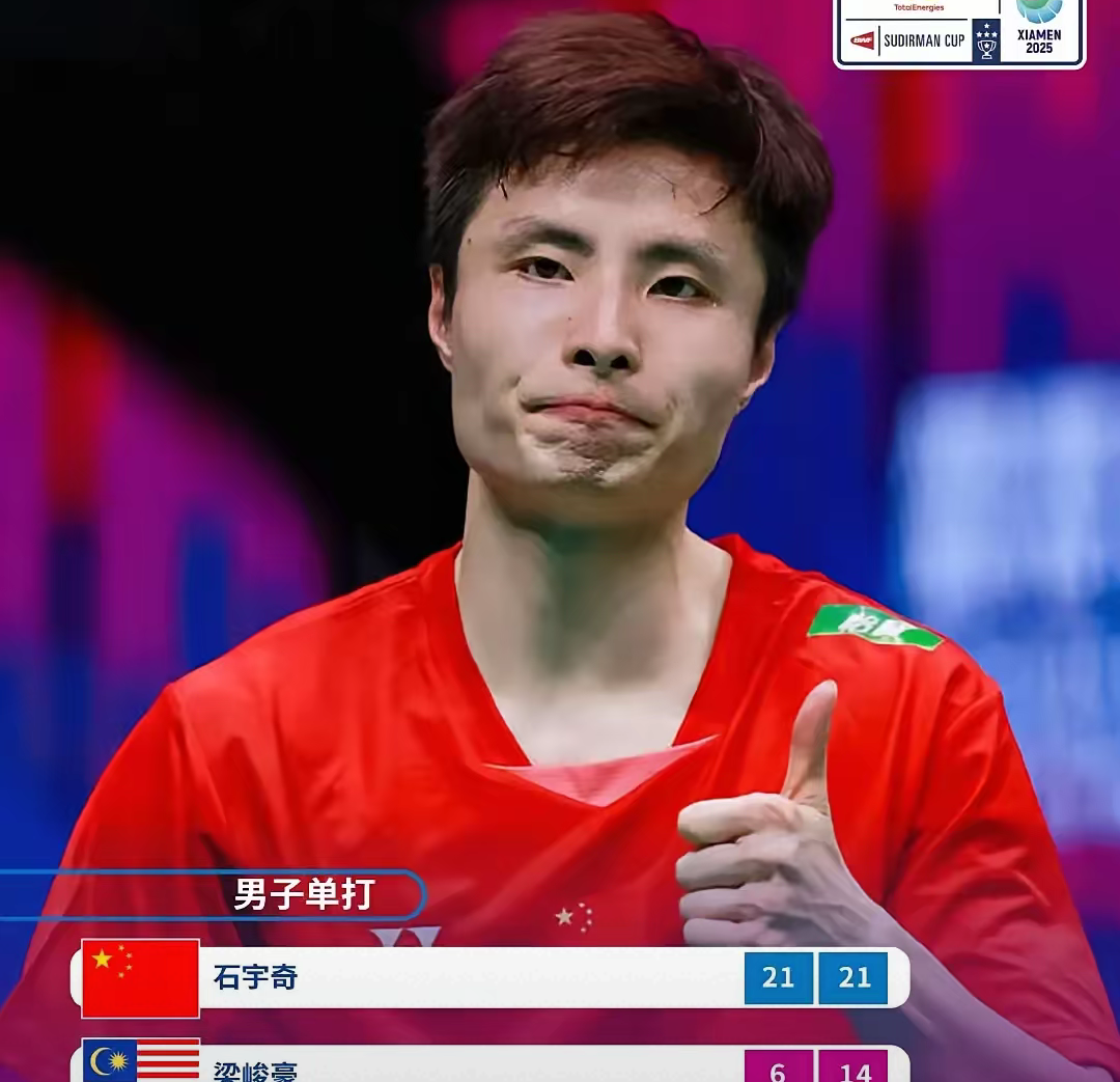 中国队横扫丹麦队,石宇奇带队取胜 中国队横扫丹麦队,石宇奇带队取胜