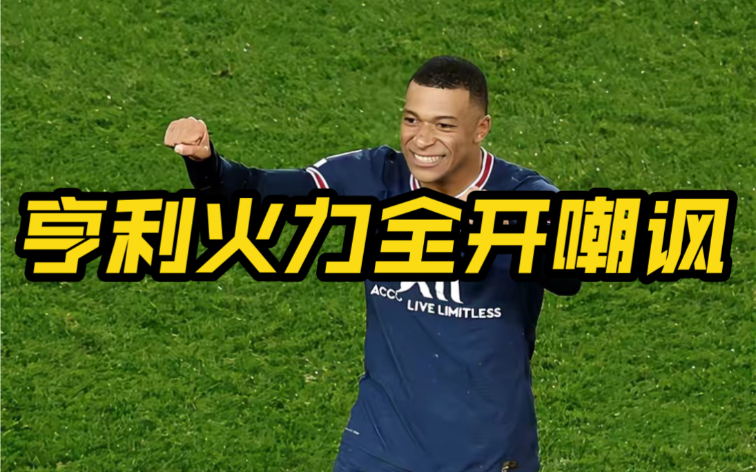 海南队外线射手发挥精准,火力全开逼平强队的简单介绍 海南队外线射手发挥精准,火力全开逼平强队的简单介绍