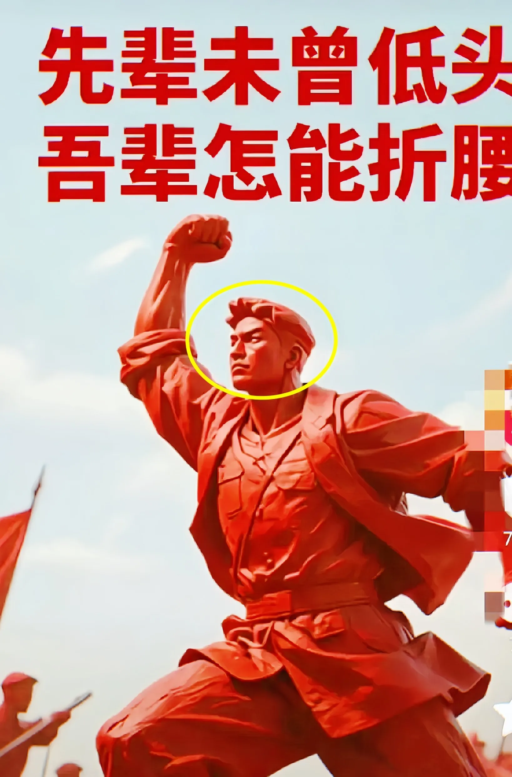 勇者再出征,非凡壮举必将诞生的简单介绍 勇者再出征,非凡壮举必将诞生的简单介绍