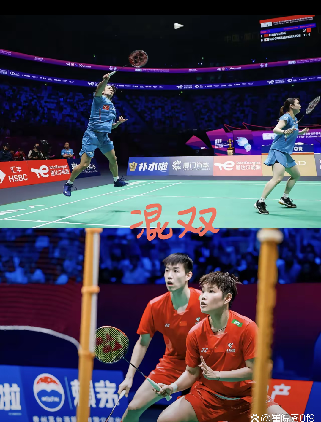 冠军联赛半决赛:强队准备迎接挑战的简单介绍 冠军联赛半决赛:强队准备迎接挑战的简单介绍