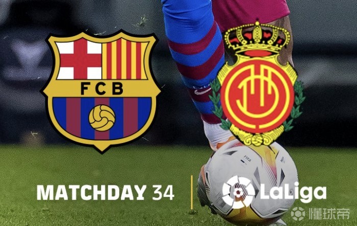 瓦伦西亚主场失利，遭遇两连败！的简单介绍