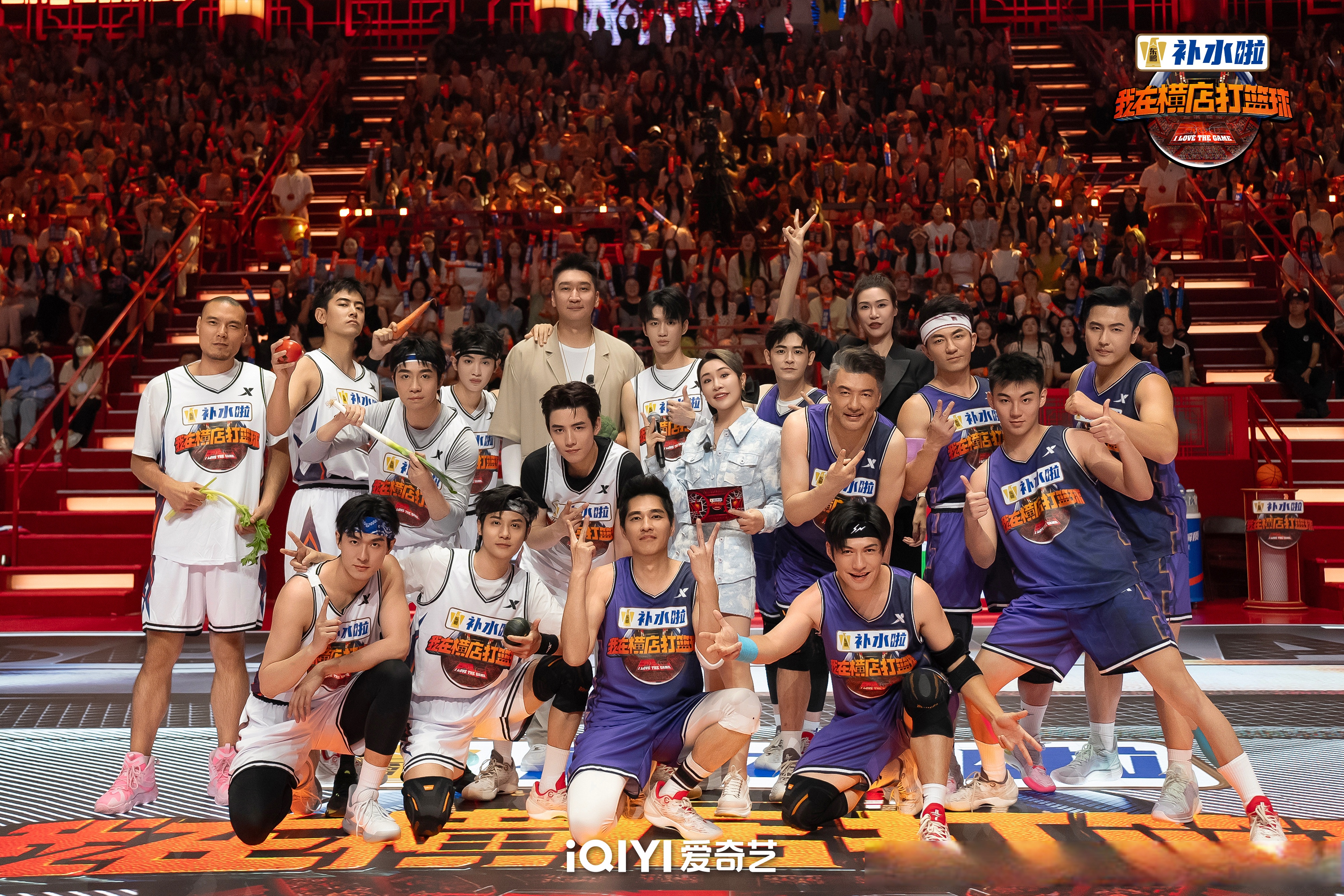 激烈角逐展现球队实力，胜负悬念让观众屏息的简单介绍