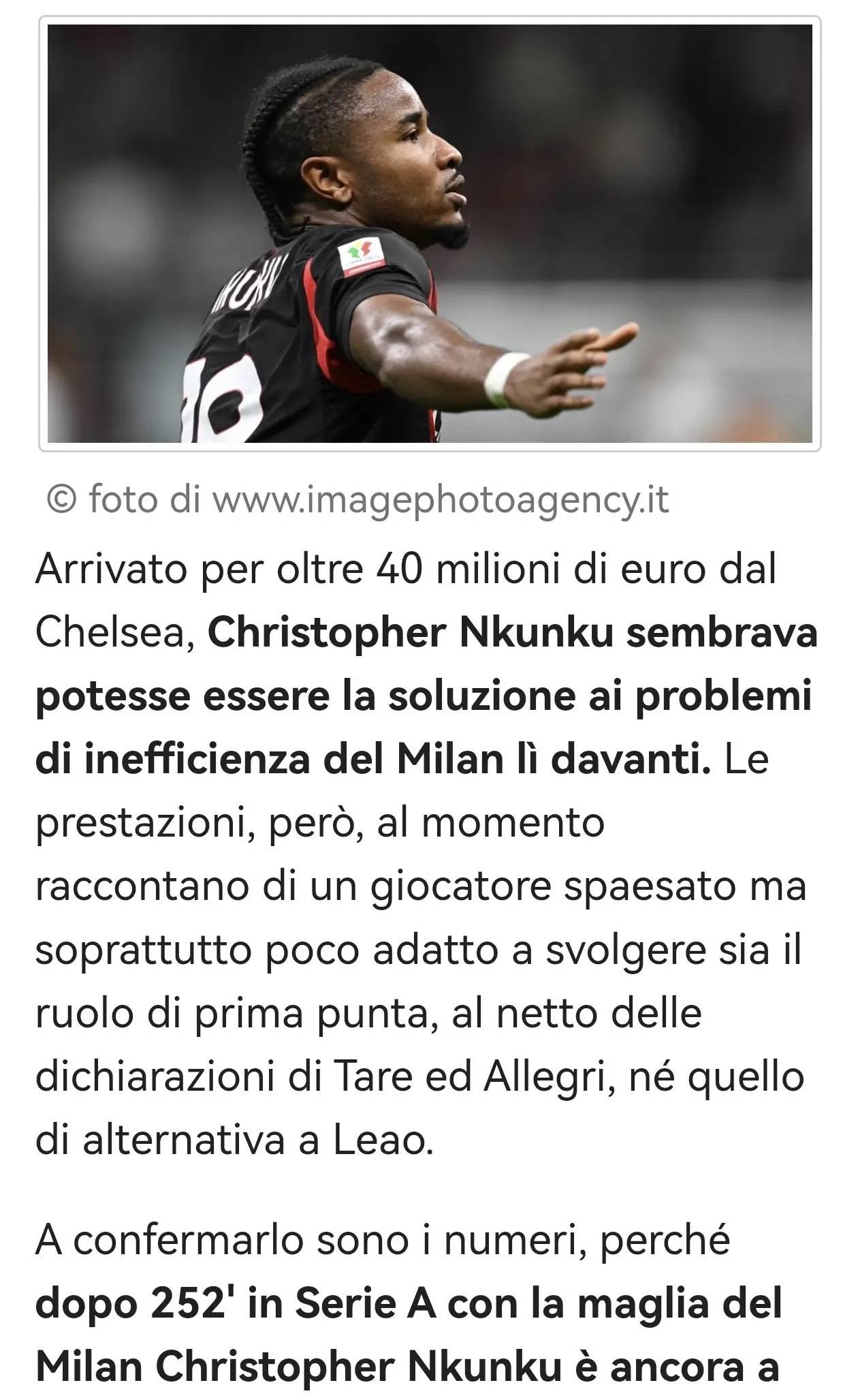 马德里竞技绝地反击切尔西，恩昆库关键制胜的简单介绍