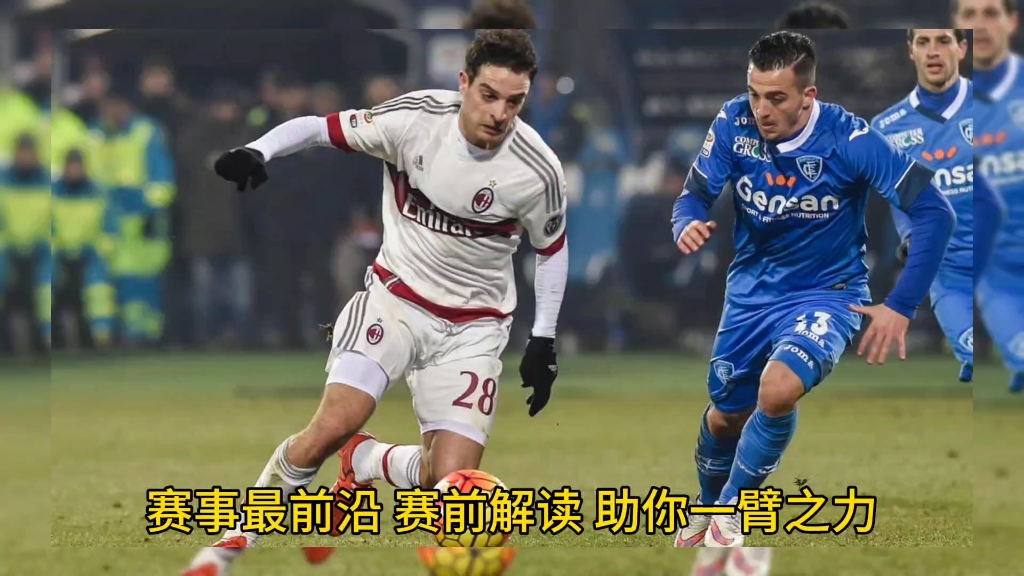 关于卡利亚里球队意大利杯突围秘诀大揭底的信息