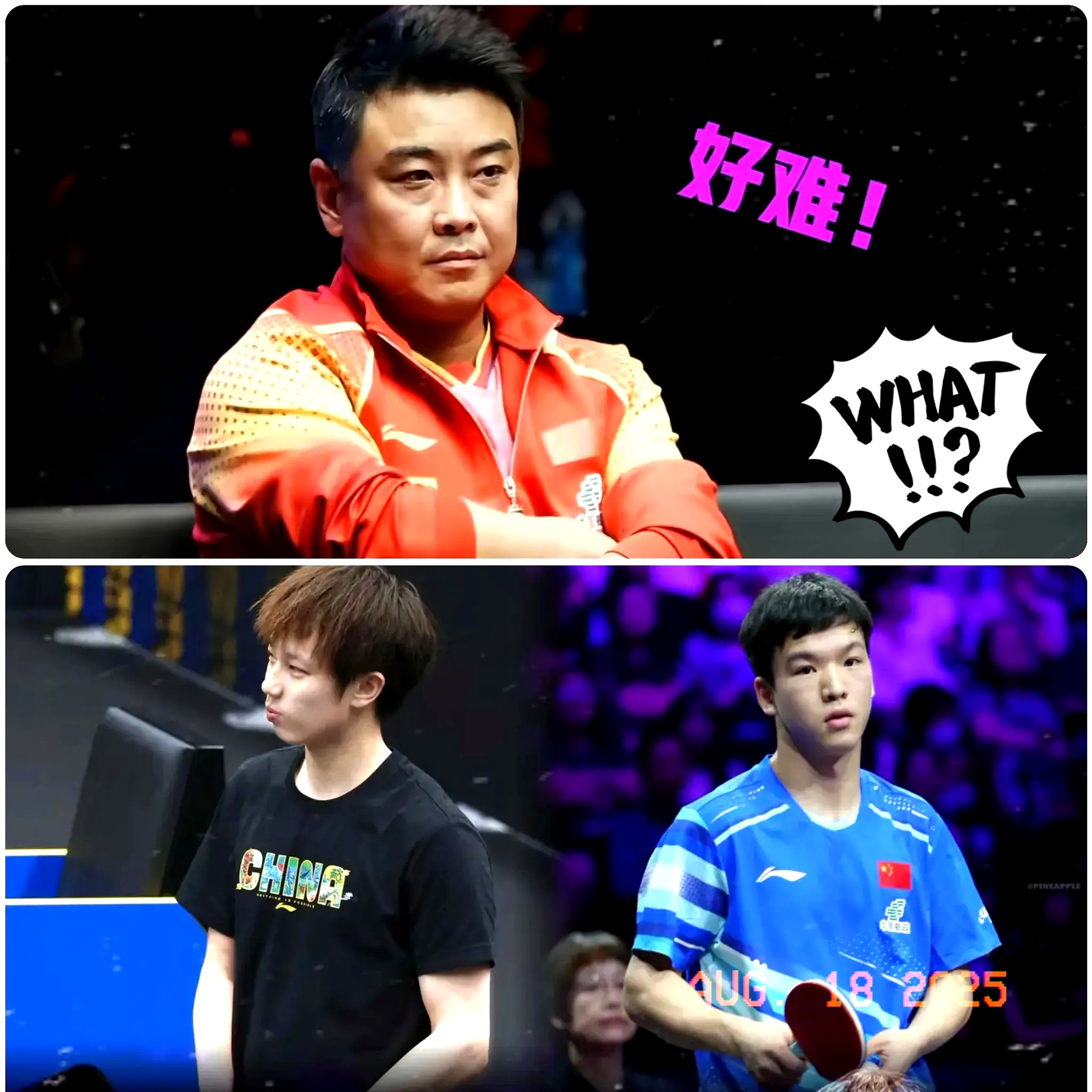 瑞典队碾压英格兰队,林高远关键制胜的简单介绍 瑞典队碾压英格兰队,林高远关键制胜的简单介绍